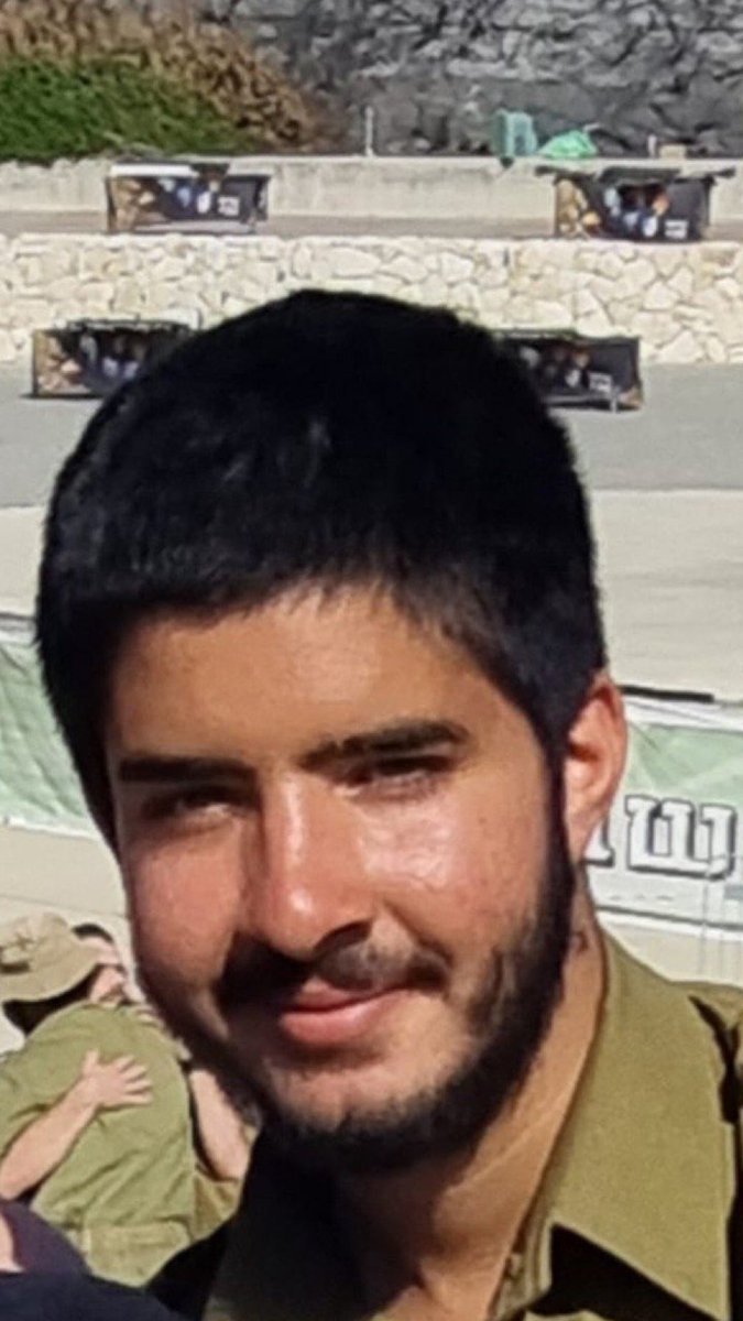 IDF Soldier, 19, Killed in Southern Lebanon Conflict