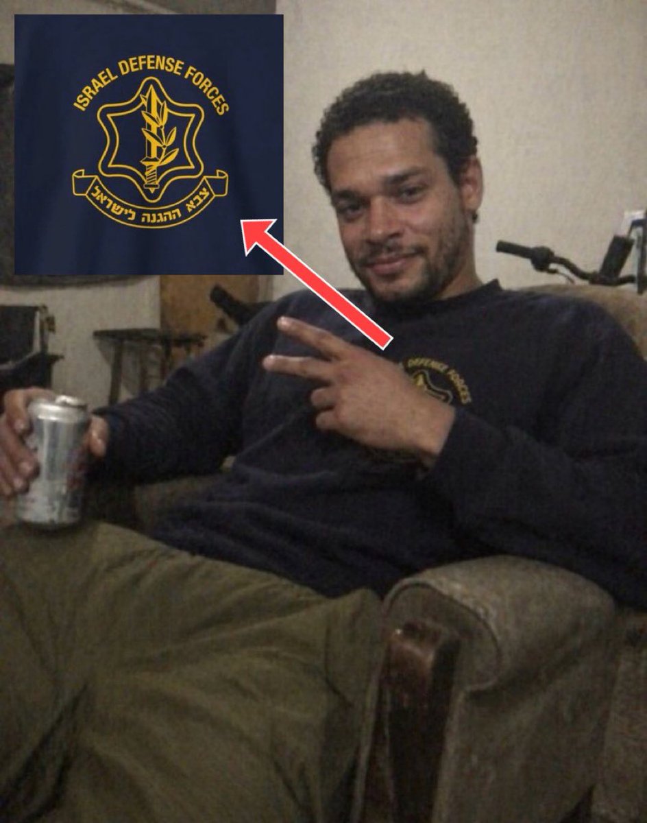 IDF Soldier Identified as Shooter in Incident