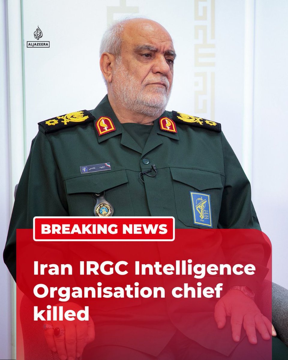 Top Iranian Guard Intelligence Chief Killed in Unspecified Incident